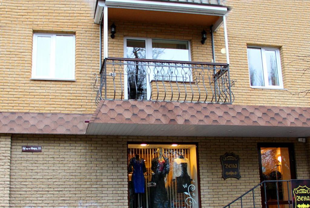 Apartment On Prospekt Mira Chernihiv Exterior photo