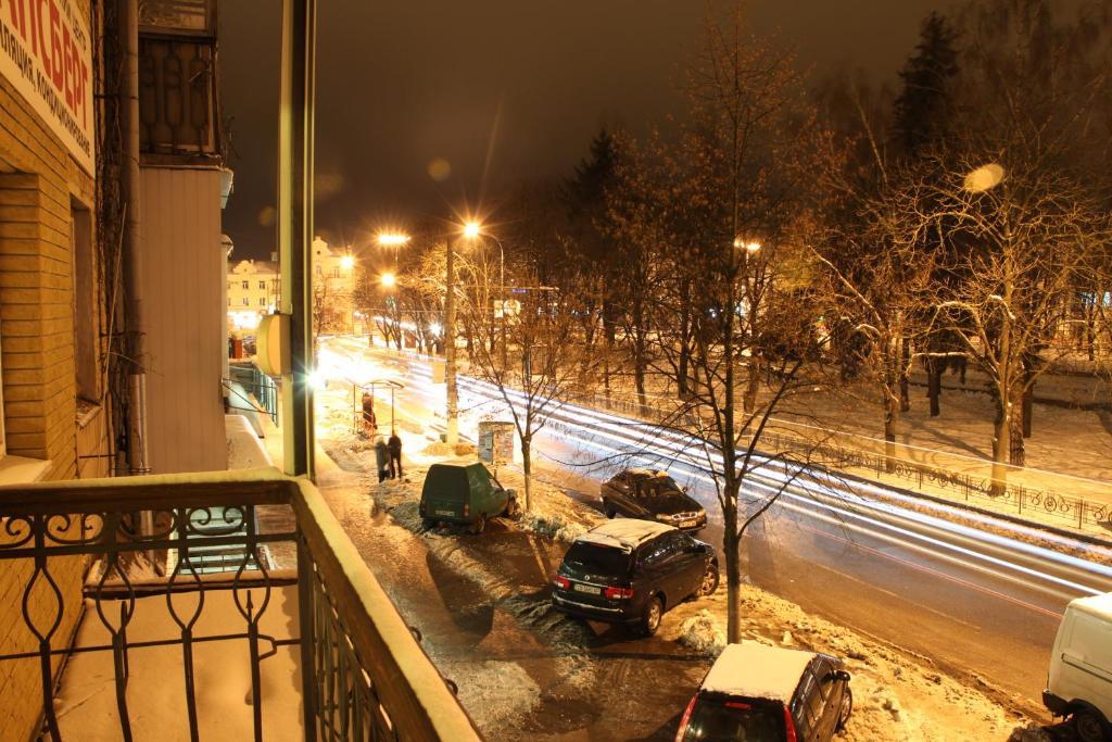 Apartment On Prospekt Mira Chernihiv Exterior photo
